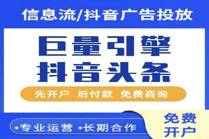 SEM服务案例：助力企业拓展海外市场