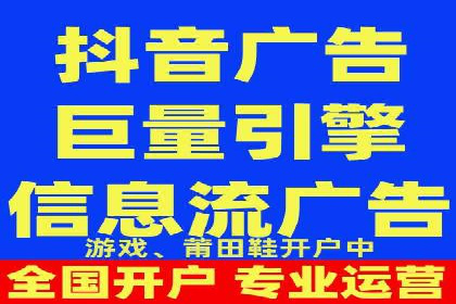 百度SEO优化公司案例研究：某企业网站流量翻倍的秘诀
